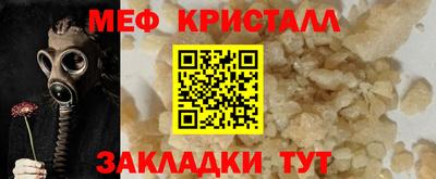 jwh Комсомольск-на-Амуре