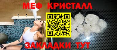 кокаин перу Конаково