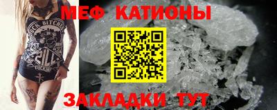 jwh Комсомольск-на-Амуре