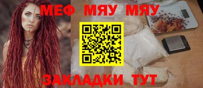 jwh Комсомольск-на-Амуре