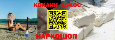 ешки Коммунар