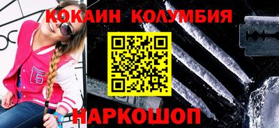 jwh Комсомольск-на-Амуре