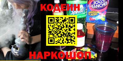 jwh Комсомольск-на-Амуре