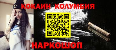 jwh Комсомольск-на-Амуре