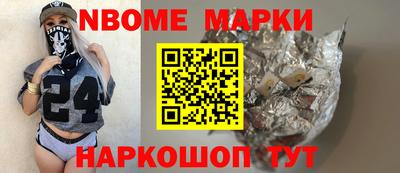 jwh Комсомольск-на-Амуре