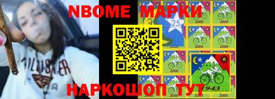 ешки Коммунар