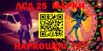 кокаин перу Конаково
