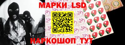 ешки Коммунар