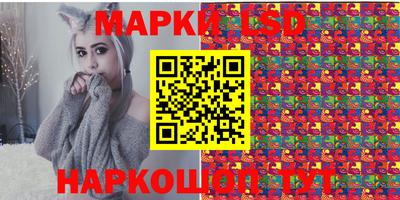 кокаин перу Конаково