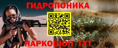 кокаин перу Конаково