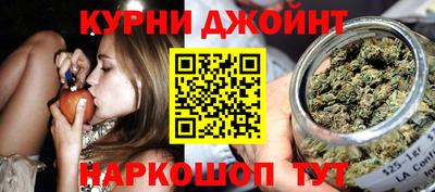 ешки Коммунар