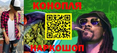 jwh Комсомольск-на-Амуре