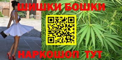 кокаин перу Конаково