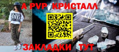 ешки Коммунар