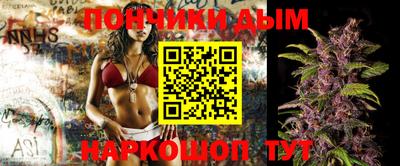 jwh Комсомольск-на-Амуре