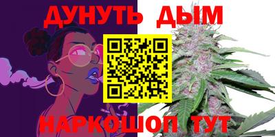 jwh Комсомольск-на-Амуре