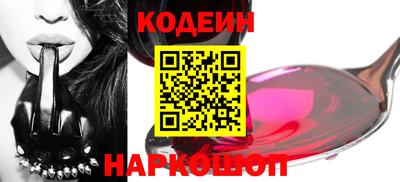 jwh Комсомольск-на-Амуре