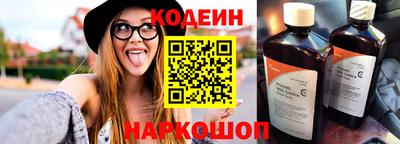 jwh Комсомольск-на-Амуре