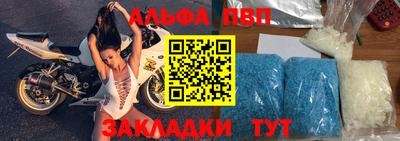 ешки Коммунар