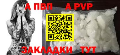 jwh Комсомольск-на-Амуре