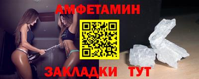 ешки Коммунар