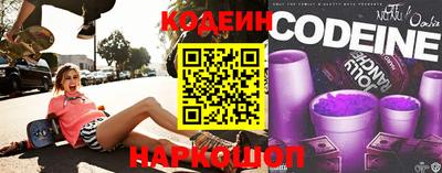 ешки Коммунар