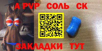 ешки Коммунар