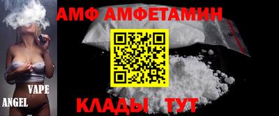 jwh Комсомольск-на-Амуре