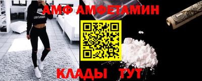 кокаин перу Конаково