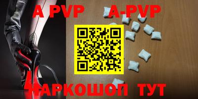jwh Комсомольск-на-Амуре
