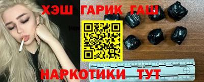 кокаин перу Конаково