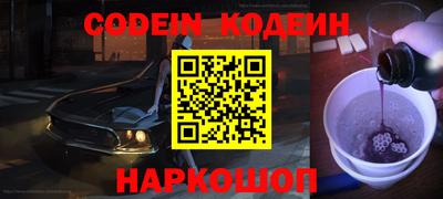 ешки Коммунар