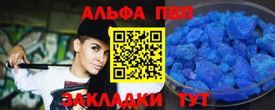 кокаин перу Конаково