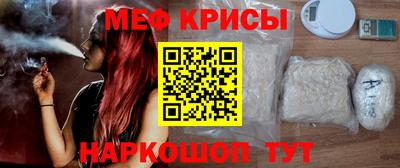 ешки Коммунар