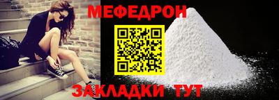 кокаин перу Конаково